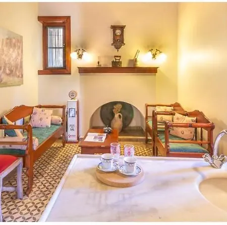 Сasa de vacaciones Fransoula House - Tatil Evi *